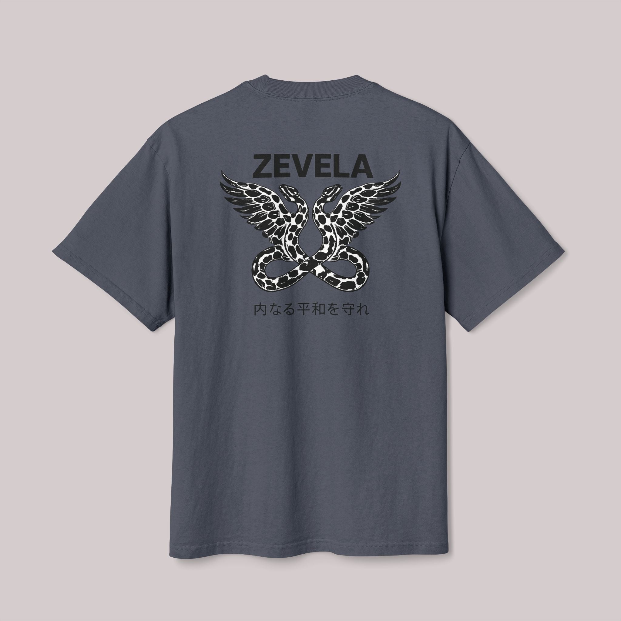 Inner Peace Guardian Tee