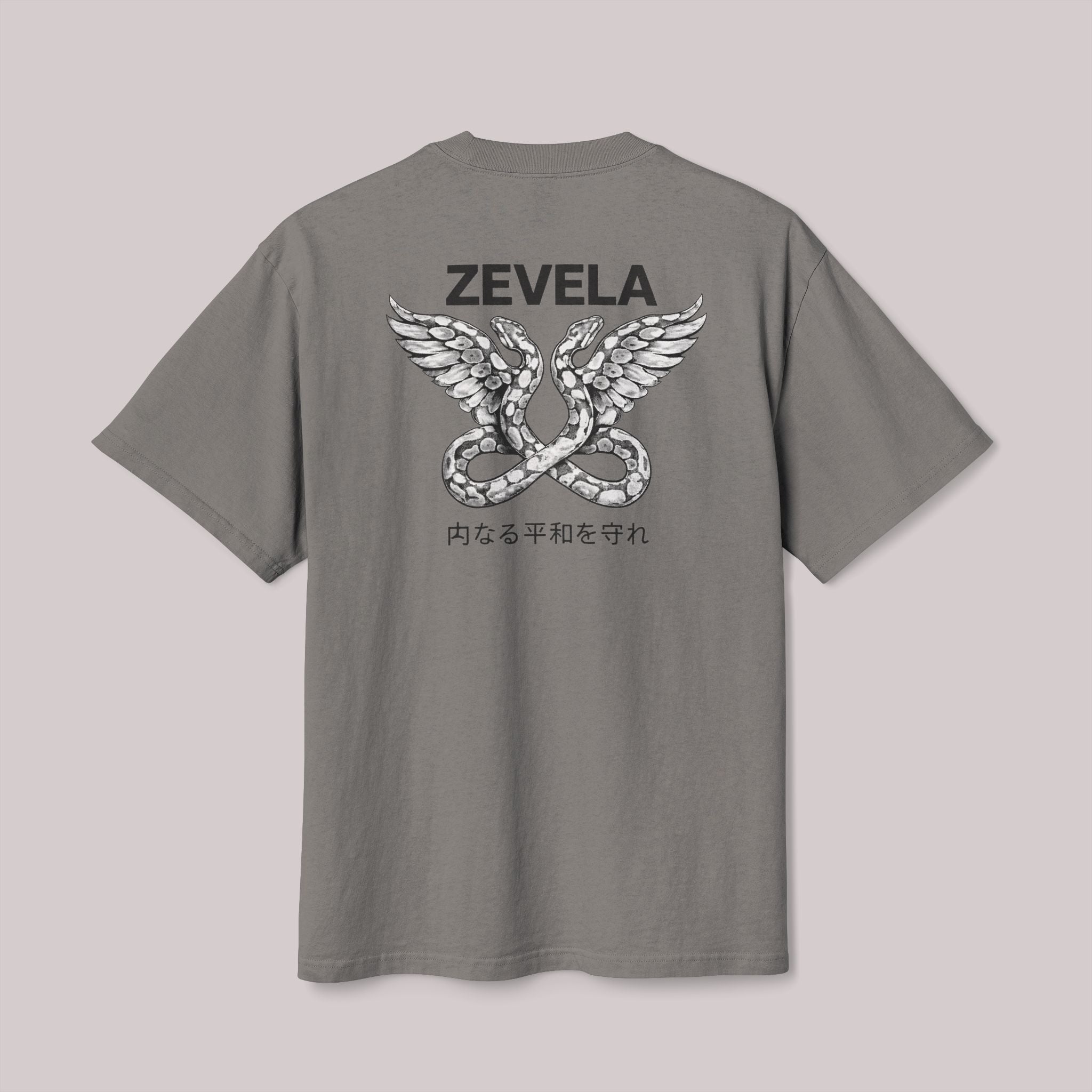 Inner Peace Guardian Tee