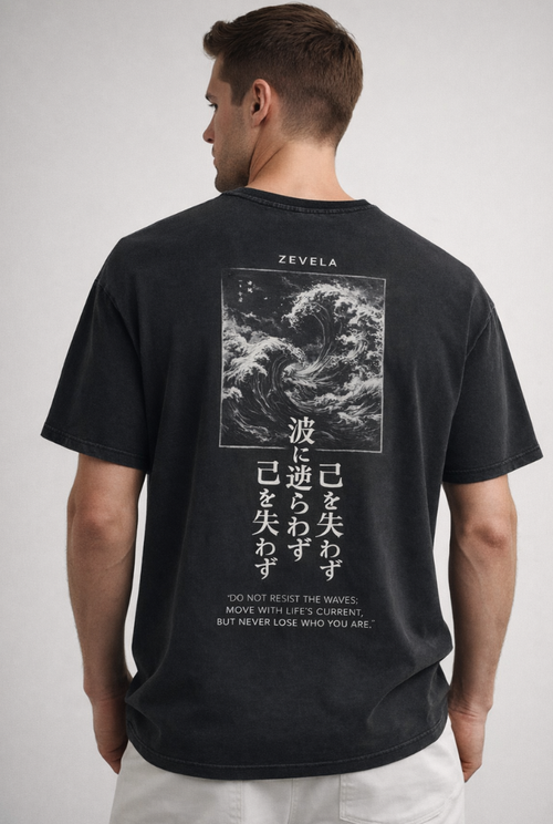 Japanese Wave Meaning & Motivation Tee | Back Print Acid Wash Black