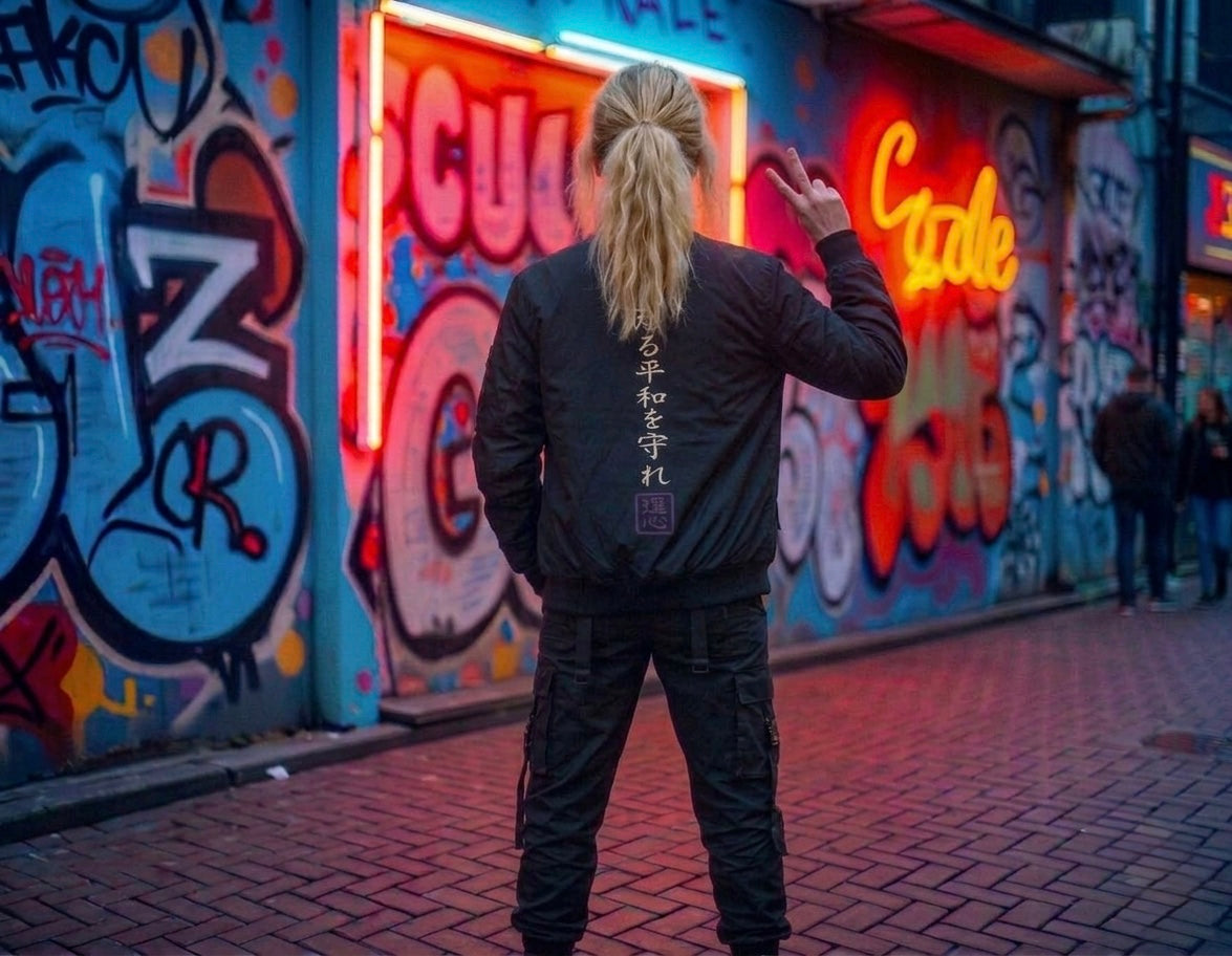 Protect Your Inner Peace  - Women's Bomber Jacket