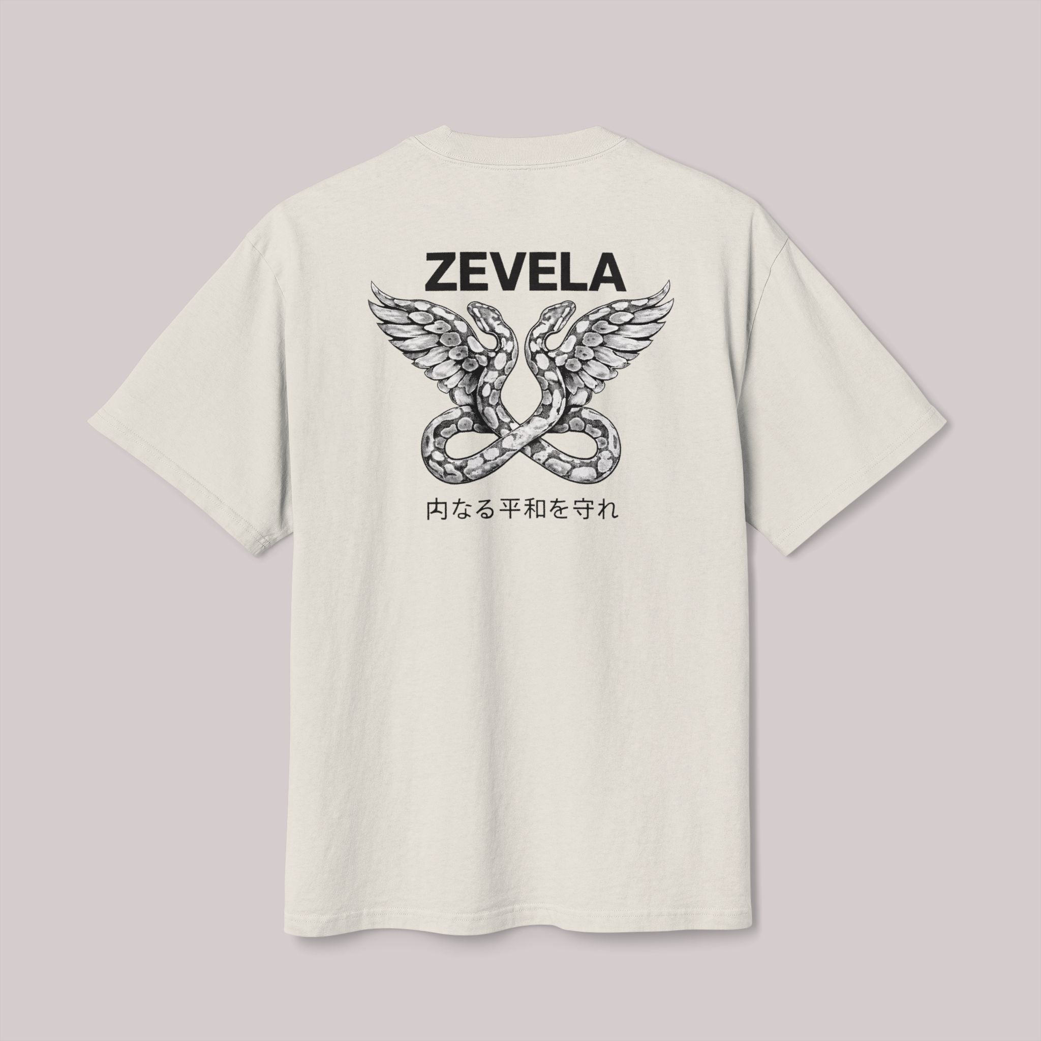 Inner Peace Guardian Tee