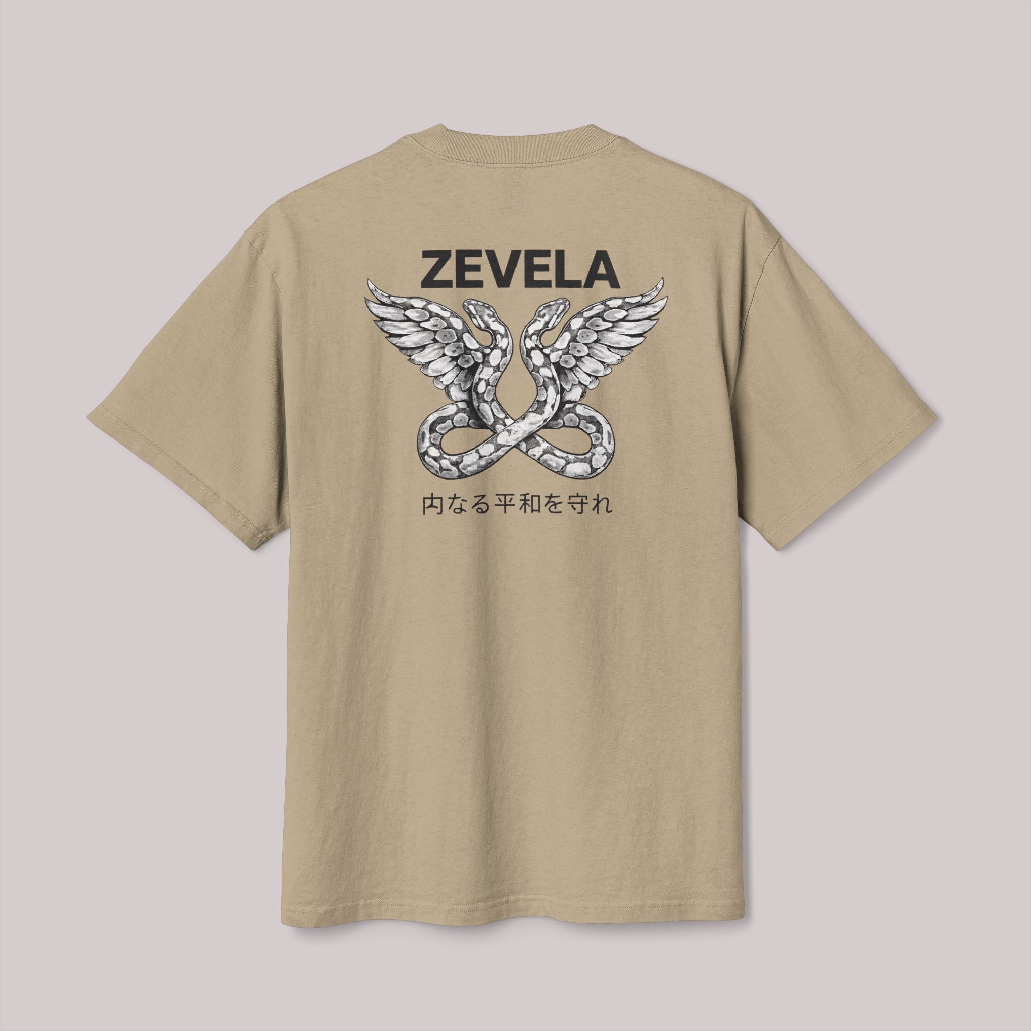 Inner Peace Guardian Tee